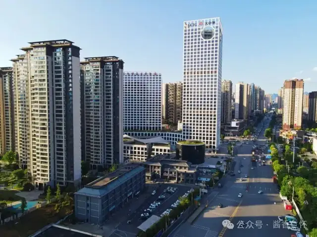 酒都仁怀·风华蝶变——写在仁怀撤县设市三十周年之际(图2) 酒都仁怀·风华蝶变——写在仁怀撤县设市三十周年之际(图2)