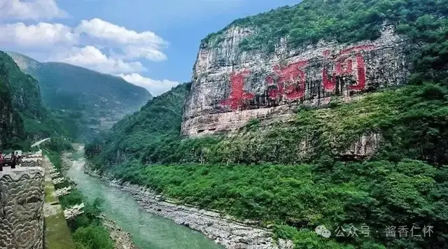 贵州“十五五”擘画酱香白酒新蓝图：巩固千亿级产业集群，剑指全球影响力