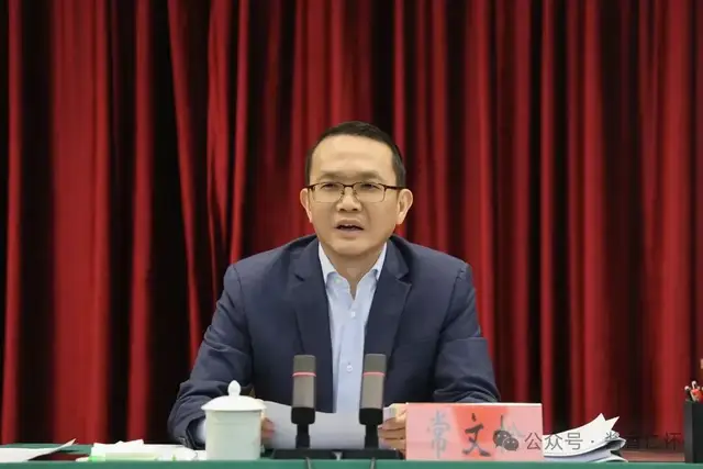 市委召开专题会议研究谋划我市“十五五”规划编制工作(图3) 市委召开专题会议研究谋划我市“十五五”规划编制工作(图3)