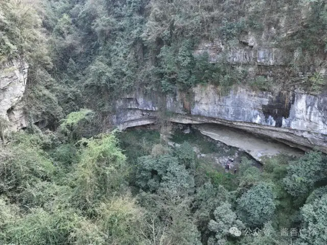 【寻仁迹】仁怀后山大硝洞