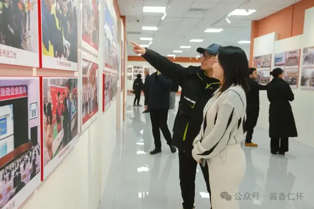 “仁心筑梦,怀揽华章”——仁怀经济社会发展成就展开展(图4) “仁心筑梦,怀揽华章”——仁怀经济社会发展成就展开展(图4)