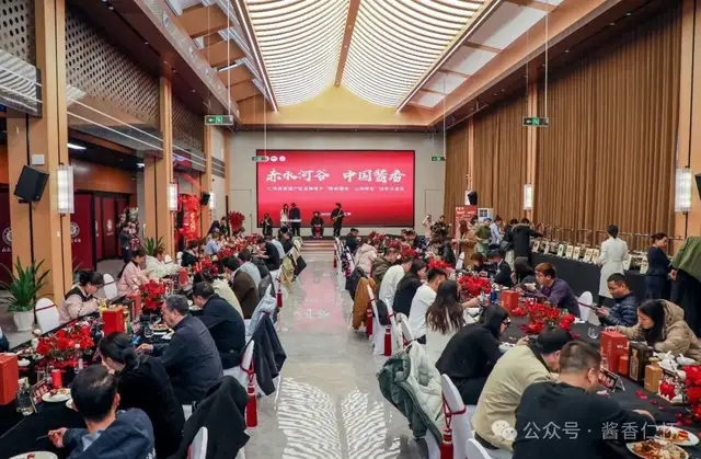 “地标非遗宴”首秀“吃货季”贵州站活动