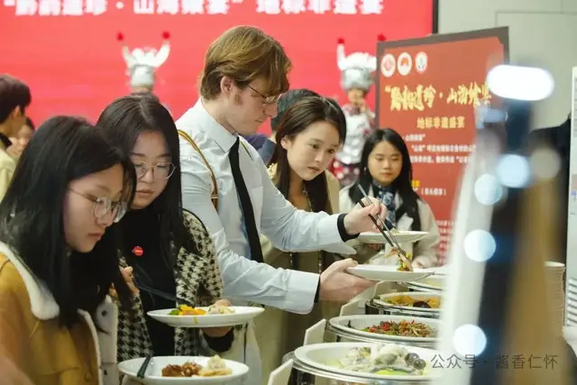 “地标非遗宴”首秀“吃货季”贵州站活动(图3) “地标非遗宴”首秀“吃货季”贵州站活动(图3)