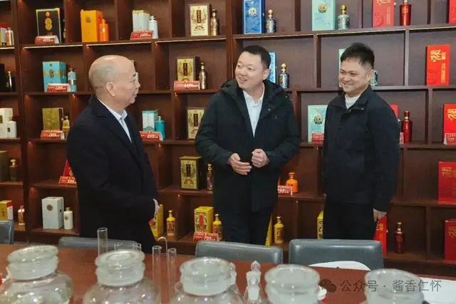 仁怀酿境互动科技有限公司揭牌(图3) 仁怀酿境互动科技有限公司揭牌(图3)