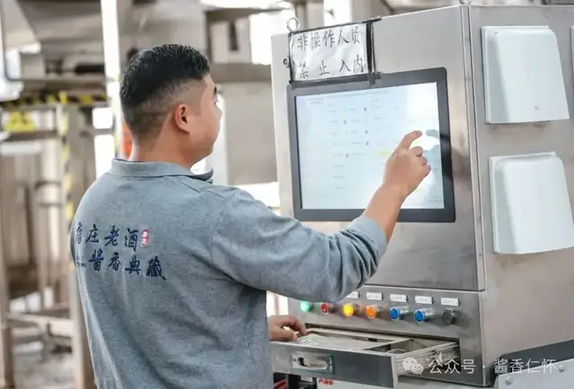 【岁末年初产区行】逆市固本 唐庄酒业的产区定力与长远视野(图2) 【岁末年初产区行】逆市固本 唐庄酒业的产区定力与长远视野(图2)