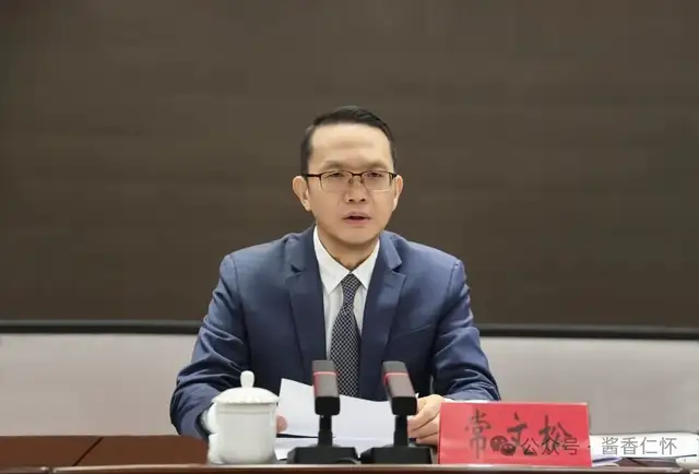 市委经济工作会议举行(图3) 市委经济工作会议举行(图3)