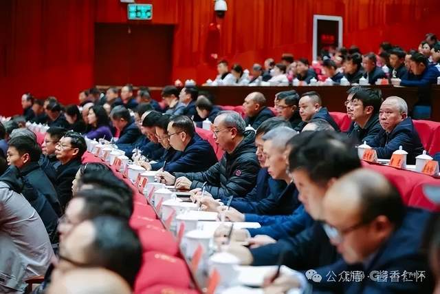 从“三个大抓”到“四个大抓” 贵州“新年第一会”到底释放了什么信号(图3) 从“三个大抓”到“四个大抓” 贵州“新年第一会”到底释放了什么信号(图3)