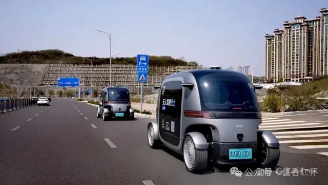 从“三个大抓”到“四个大抓” 贵州“新年第一会”到底释放了什么信号(图4) 从“三个大抓”到“四个大抓” 贵州“新年第一会”到底释放了什么信号(图4)