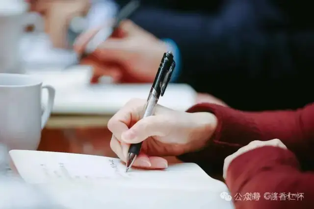 从“三个大抓”到“四个大抓” 贵州“新年第一会”到底释放了什么信号(图7) 从“三个大抓”到“四个大抓” 贵州“新年第一会”到底释放了什么信号(图7)