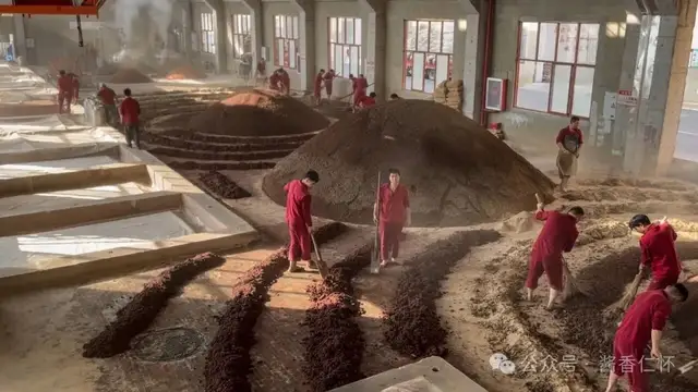 【岁末年初产区行】逆势破局 夜郎古酒业2025年实现多市场突破(图2) 【岁末年初产区行】逆势破局 夜郎古酒业2025年实现多市场突破(图2)