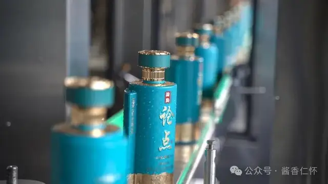 【岁末年初产区行】逆势破局 夜郎古酒业2025年实现多市场突破(图3) 【岁末年初产区行】逆势破局 夜郎古酒业2025年实现多市场突破(图3)