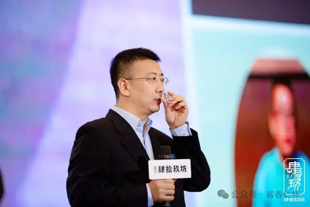 【新晋“国评”风采】张传远:匠心酿酱香 极致造极品(图1) 【新晋“国评”风采】张传远:匠心酿酱香 极致造极品(图1)