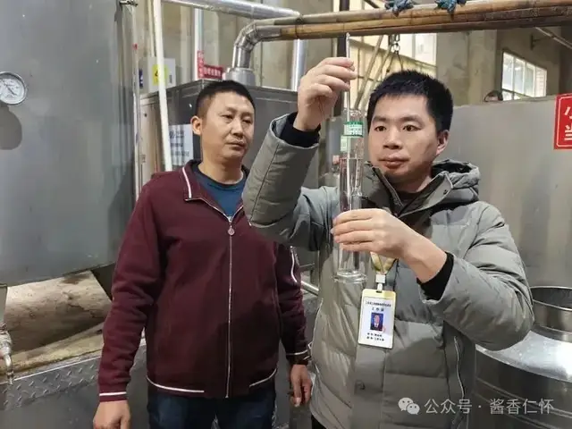 新政落地,直达快享!贵州仁怀:为白酒产业发展注入强劲动能(图2) 新政落地,直达快享!贵州仁怀:为白酒产业发展注入强劲动能(图2)