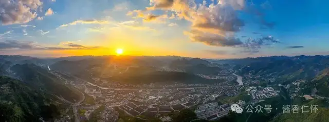 酱兴仁怀 逐梦新程(图1) 酱兴仁怀 逐梦新程(图1)